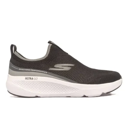 Go Run Elevate - Uplift